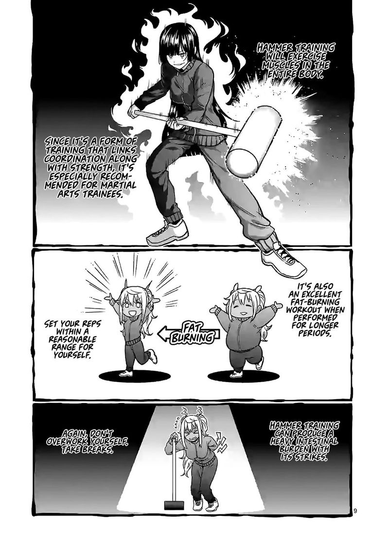 Danberu Nan Kiro Moteru 99 9