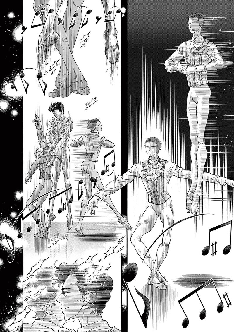 Dance Dance Danseur 180 4