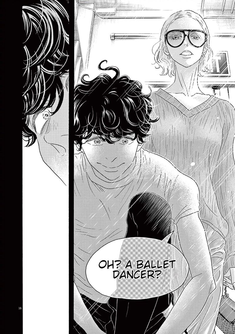 Dance Dance Danseur 182 15