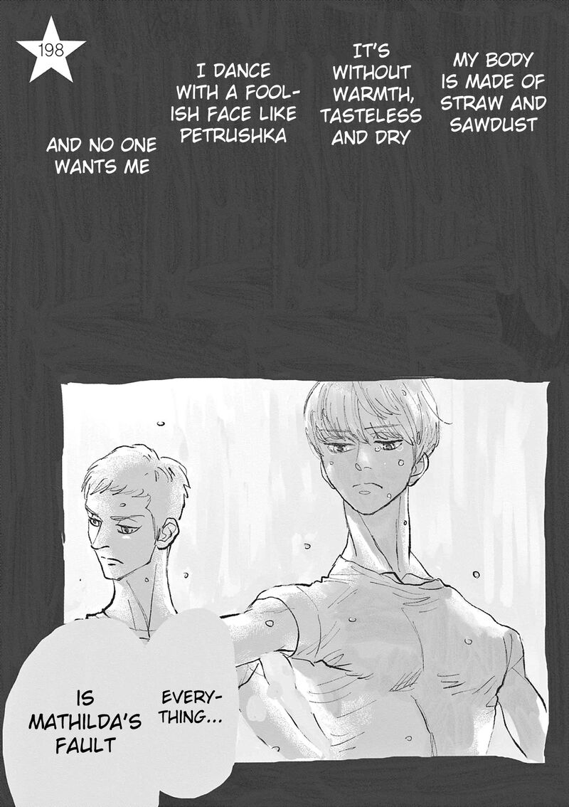 Dance Dance Danseur 198 1