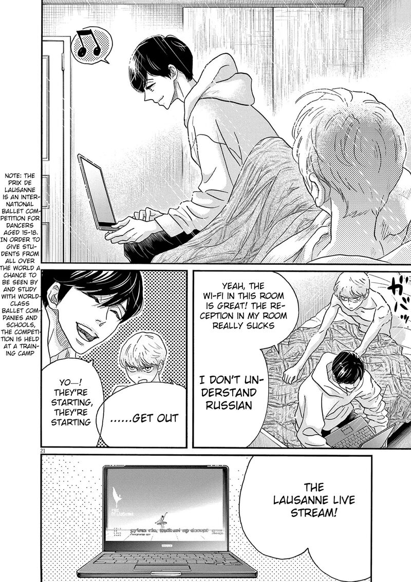 Dance Dance Danseur 198 21