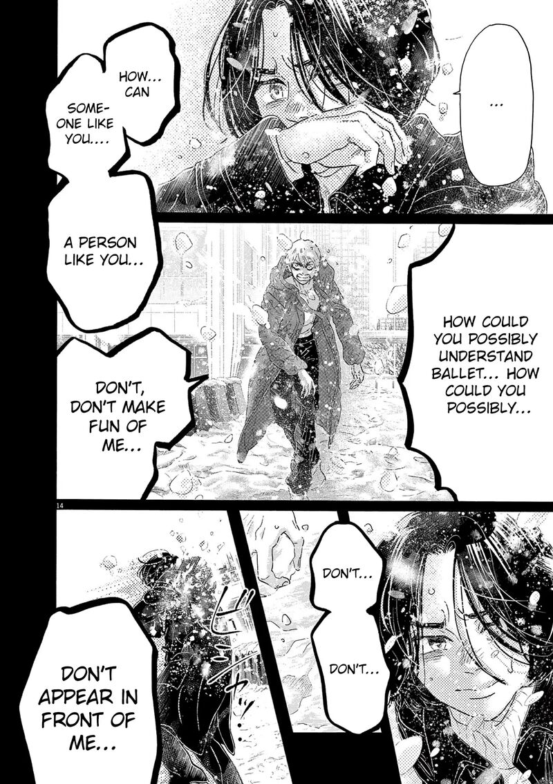 Dance Dance Danseur 200 16