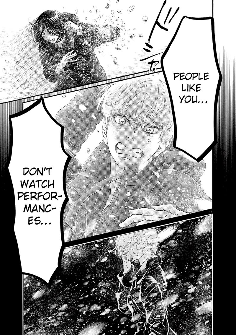 Dance Dance Danseur 200 17