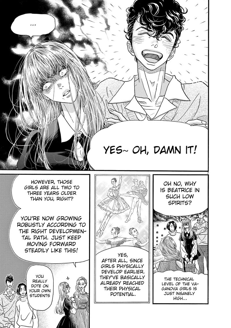 Dance Dance Danseur 200 9