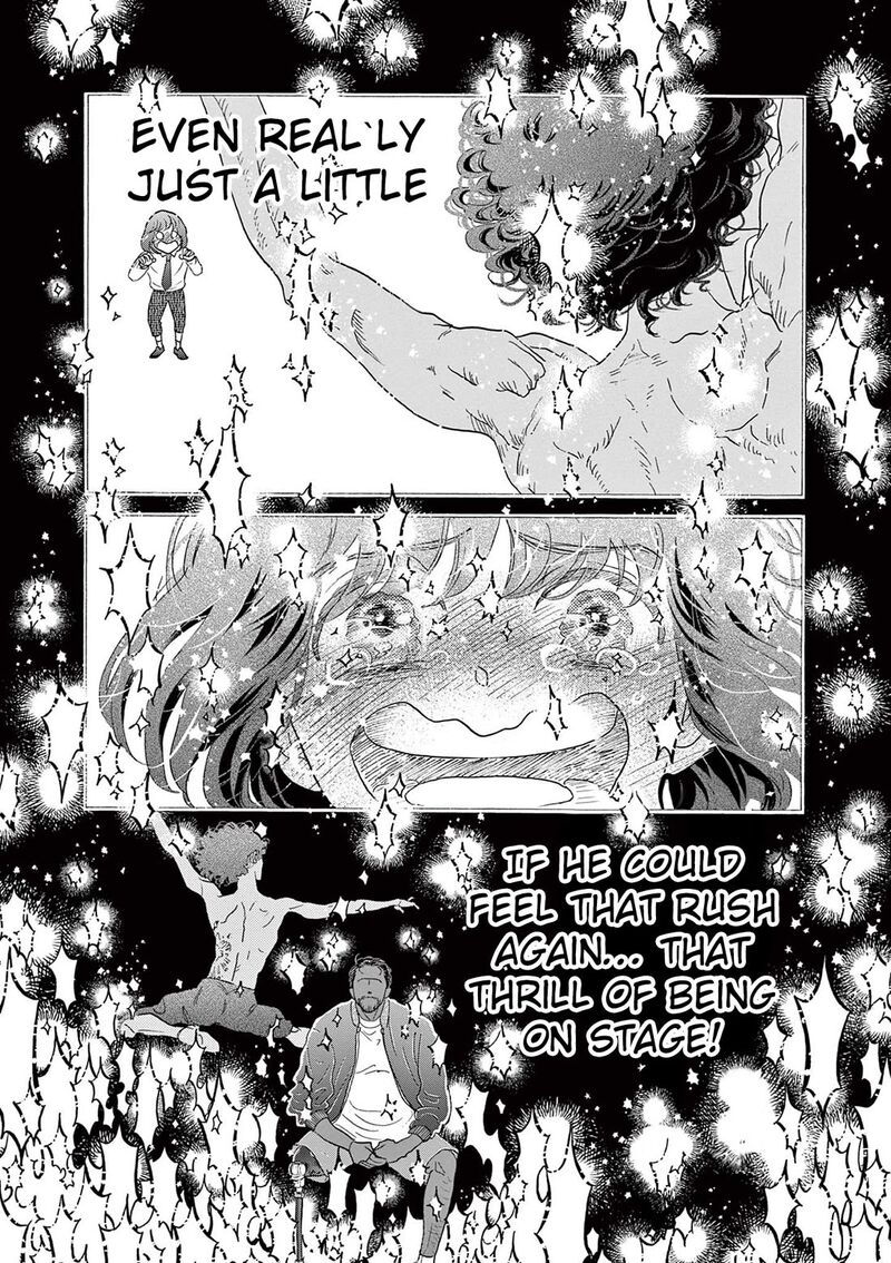 Dance Dance Danseur 208 3