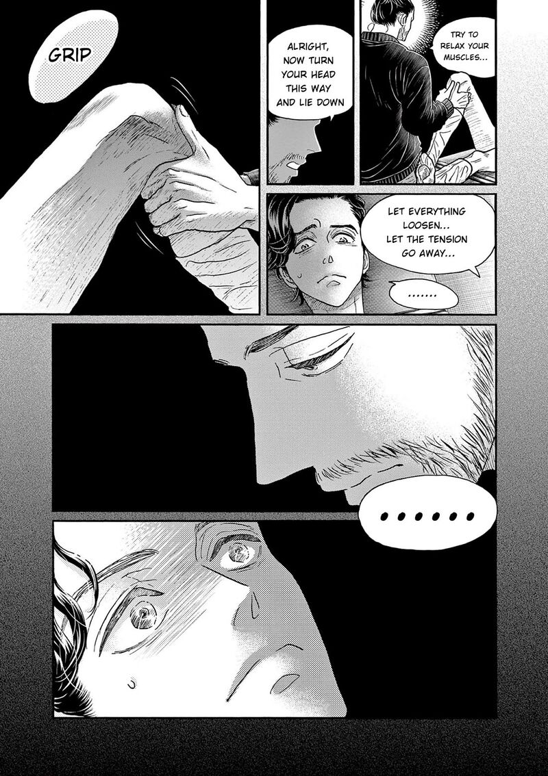 Dance Dance Danseur 209 19