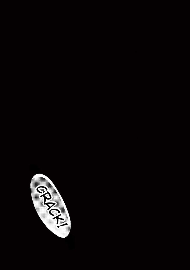 Dance Dance Danseur 209 9