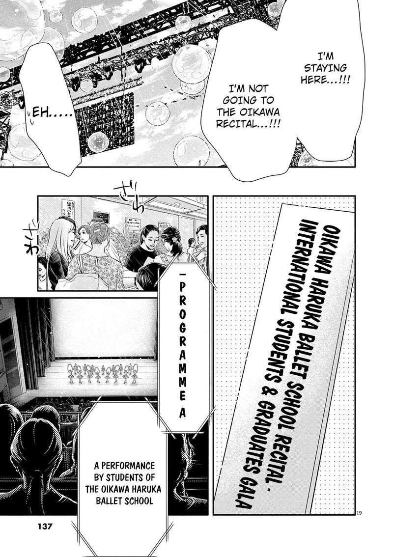 Dance Dance Danseur 213 19