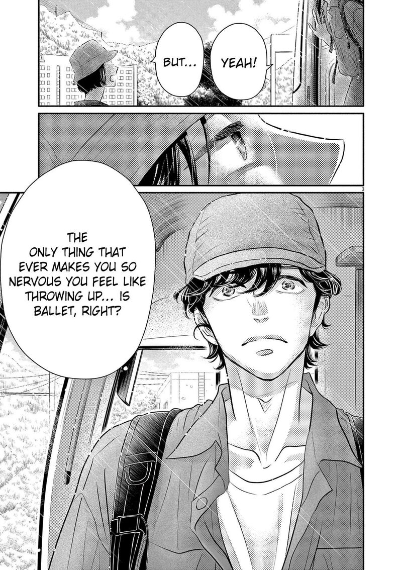 Dance Dance Danseur 214 3