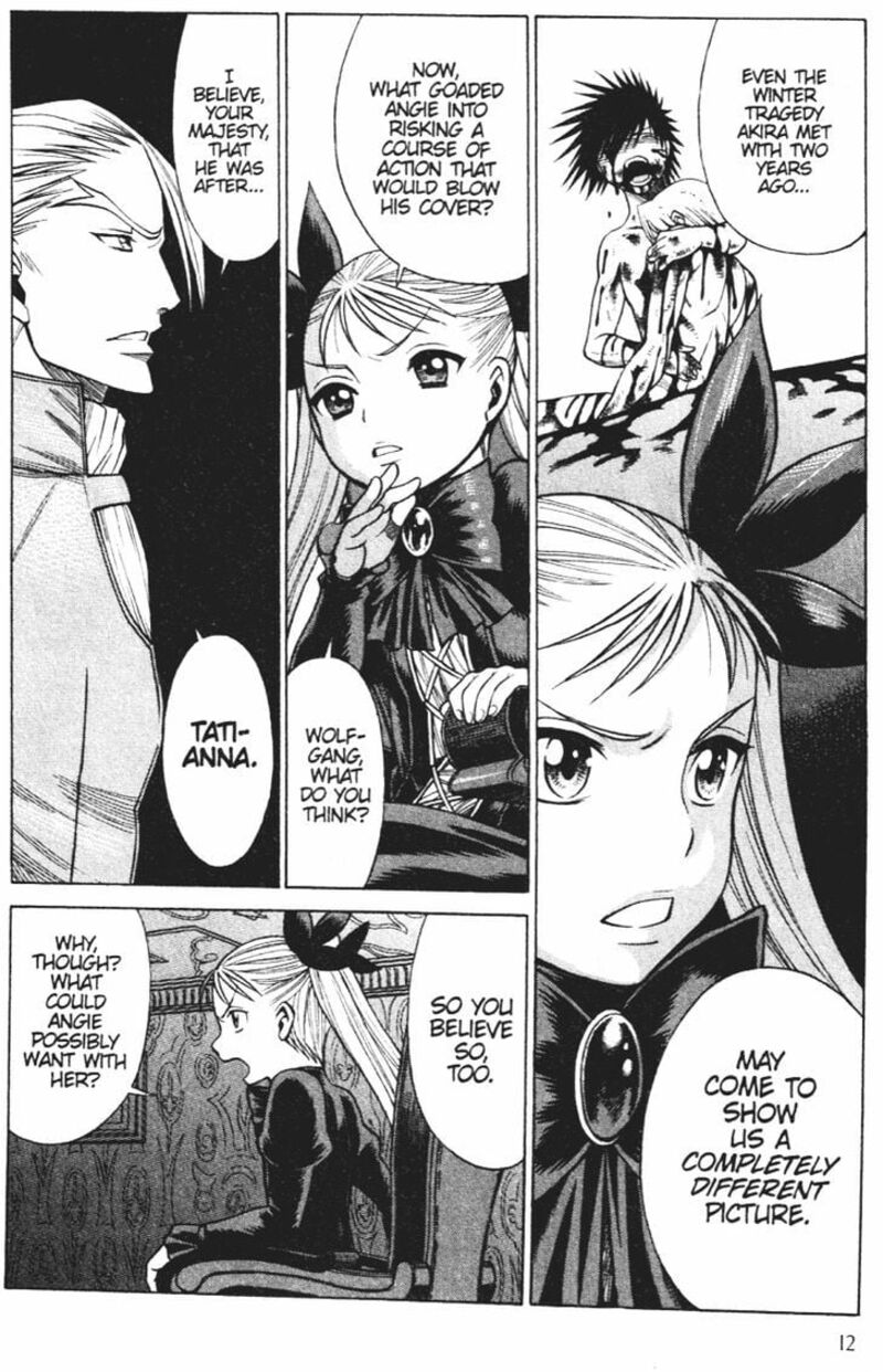Dance In The Vampire Bund 50 13