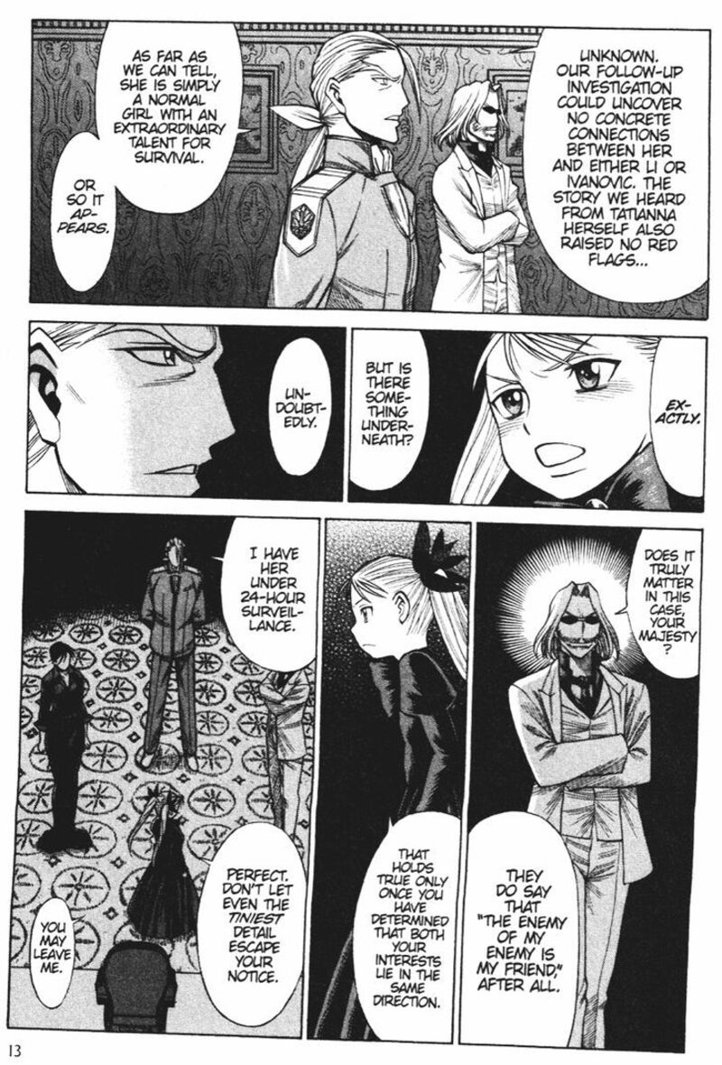 Dance In The Vampire Bund 50 14