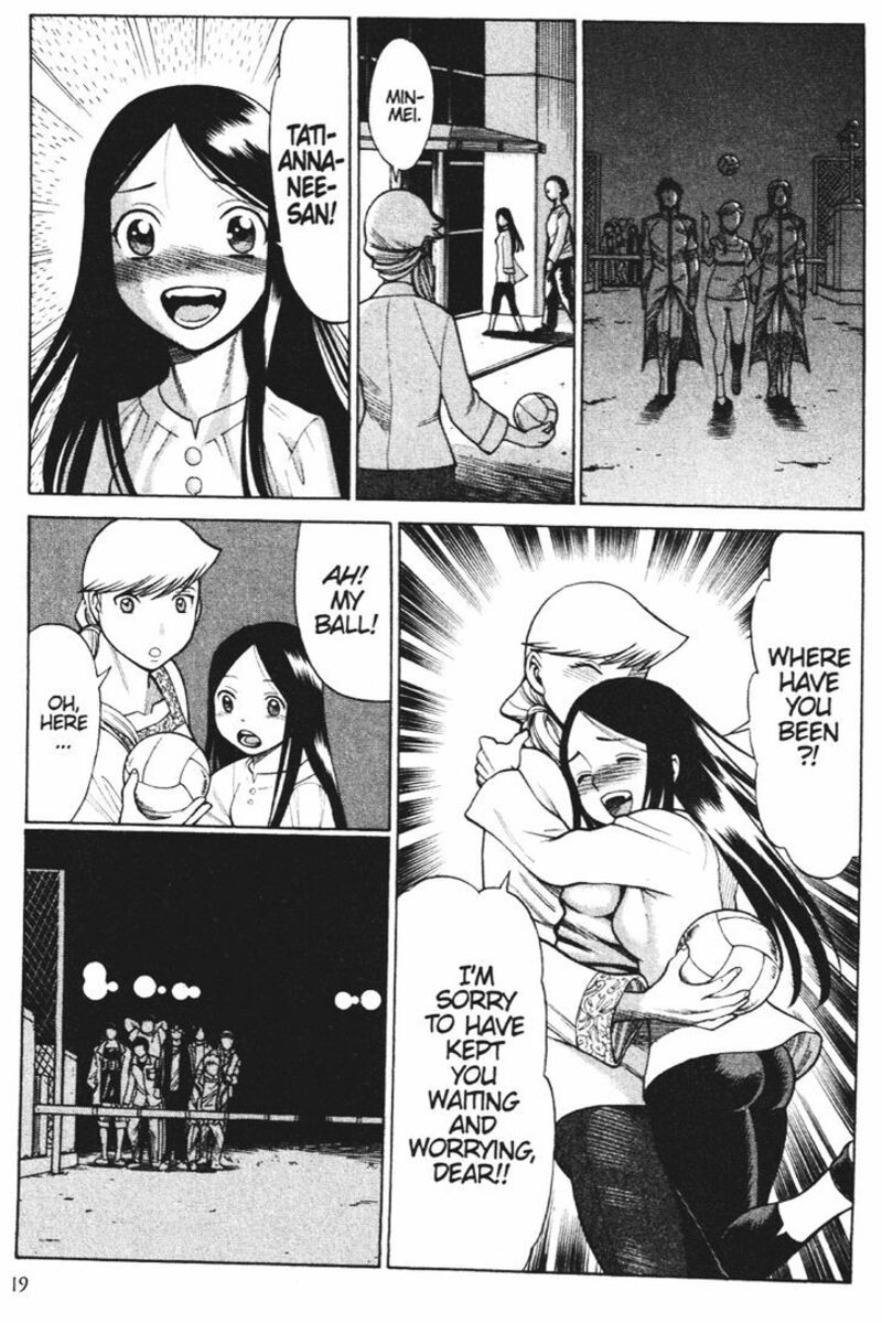 Dance In The Vampire Bund 50 20