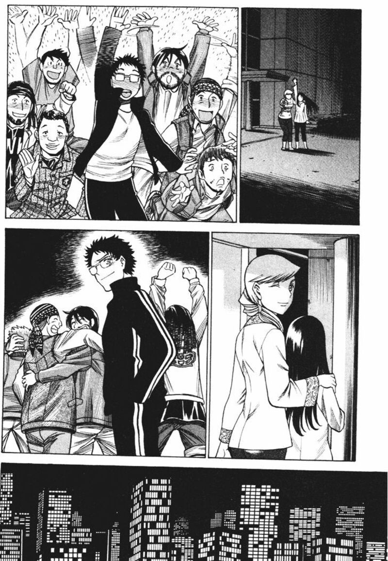 Dance In The Vampire Bund 50 21