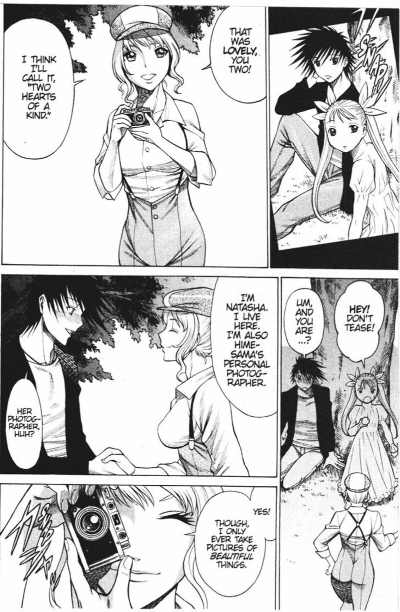 Dance In The Vampire Bund 50 37