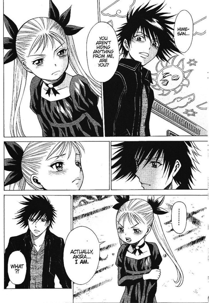 Dance In The Vampire Bund 55 20