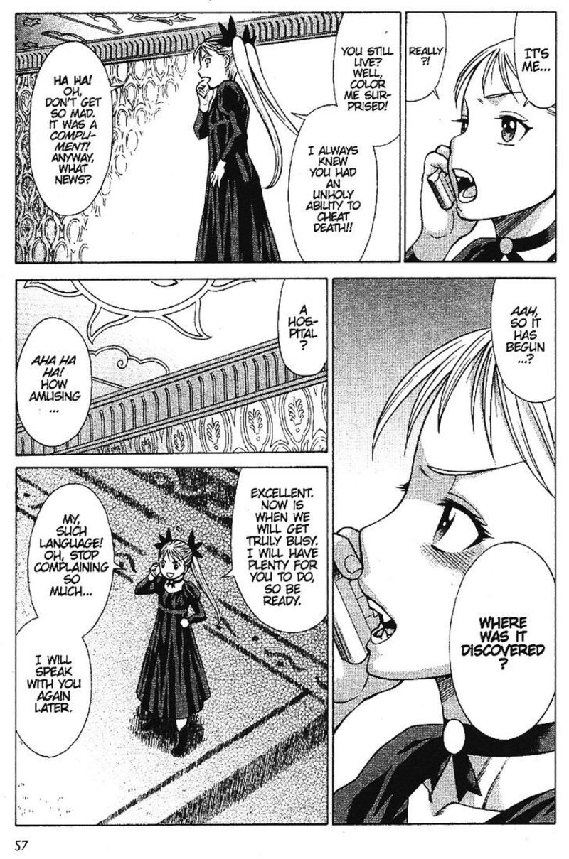 Dance In The Vampire Bund 55 25