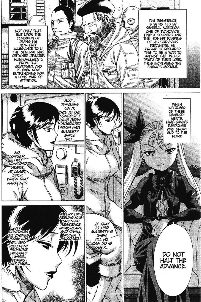 Dance In The Vampire Bund 55 4