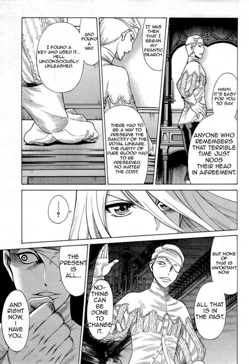 Dance In The Vampire Bund 66 12