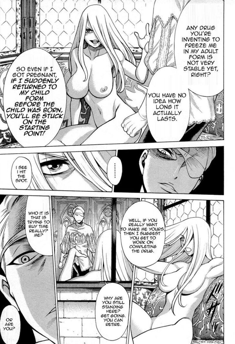 Dance In The Vampire Bund 66 16