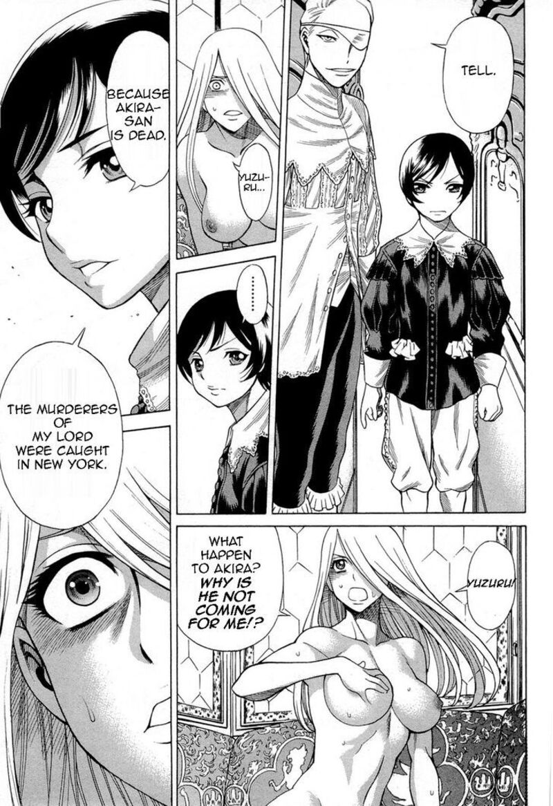 Dance In The Vampire Bund 66 18
