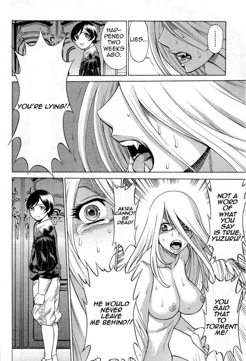 Dance In The Vampire Bund 66 19