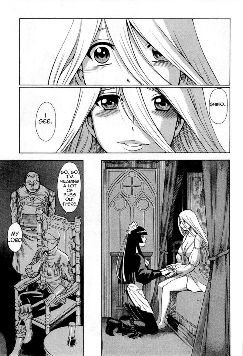 Dance In The Vampire Bund 67 27