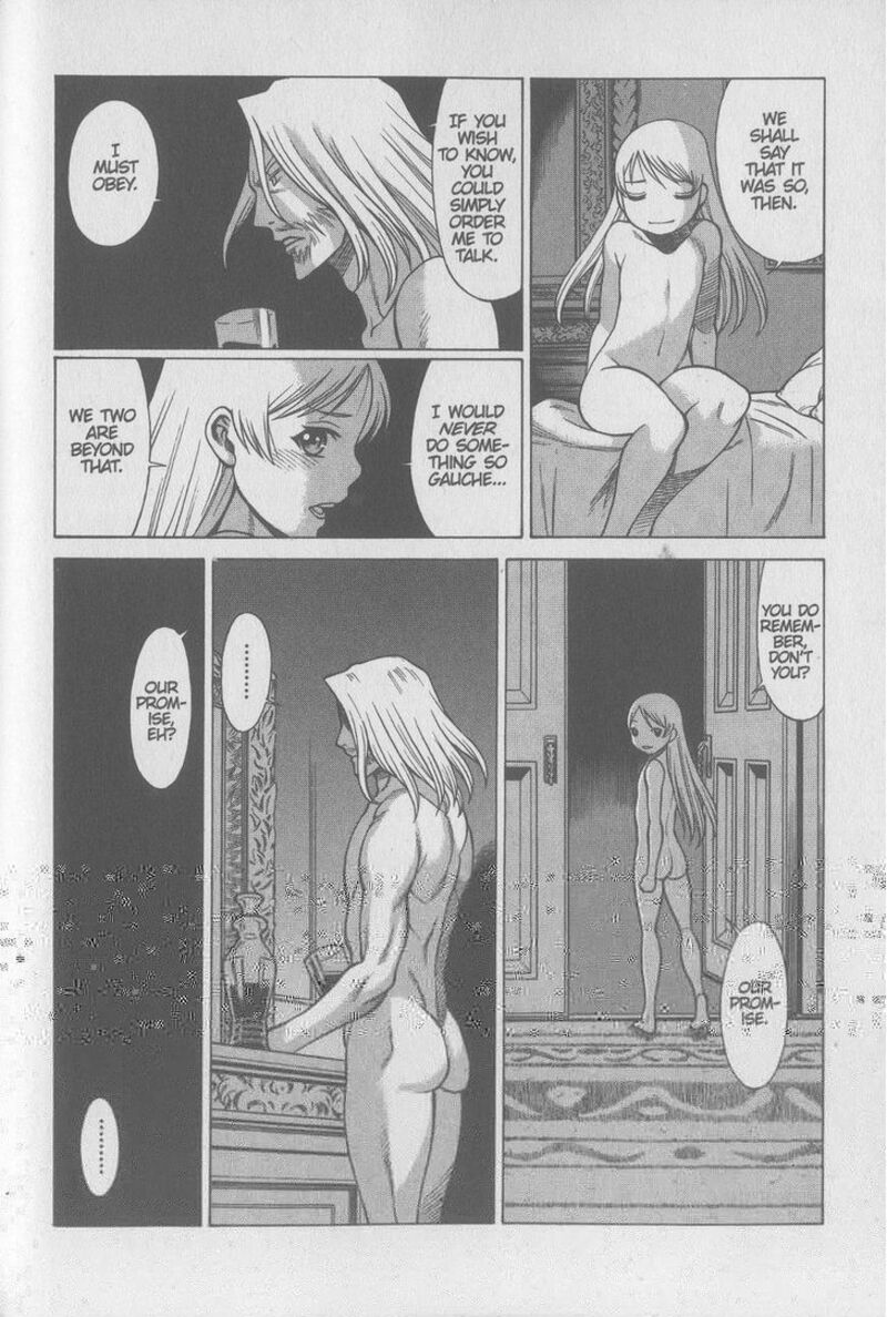 Dance In The Vampire Bund 76 10