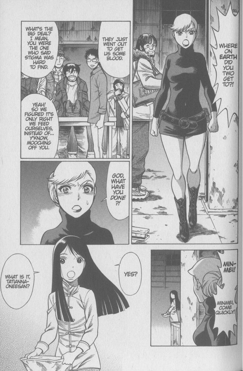 Dance In The Vampire Bund 76 23