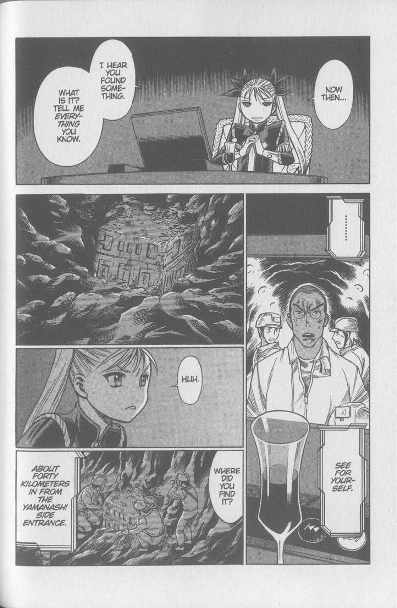 Dance In The Vampire Bund 76 30