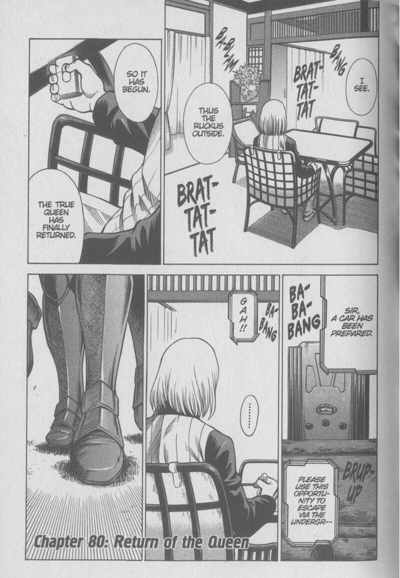 Dance In The Vampire Bund 80 1