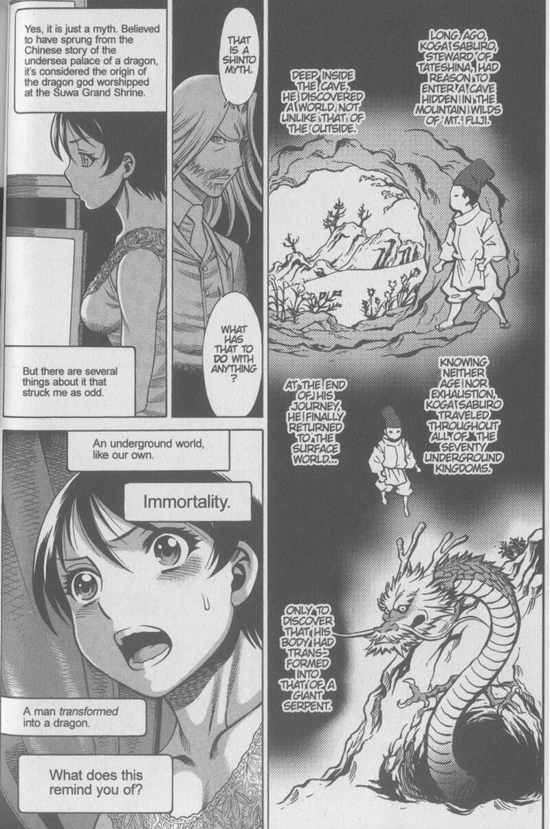 Dance In The Vampire Bund 80 15