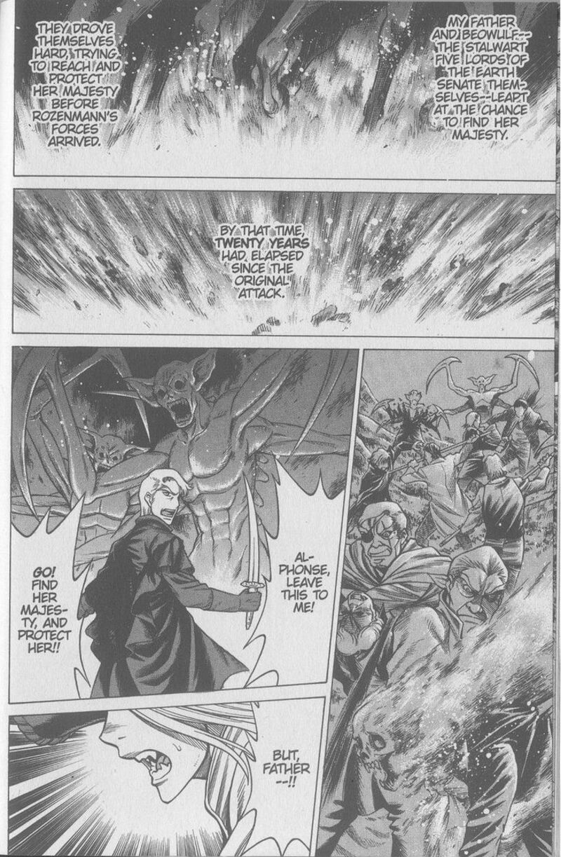Dance In The Vampire Bund 80 21