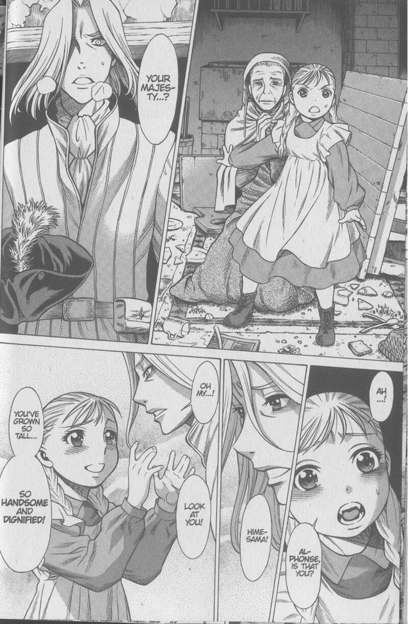 Dance In The Vampire Bund 80 23