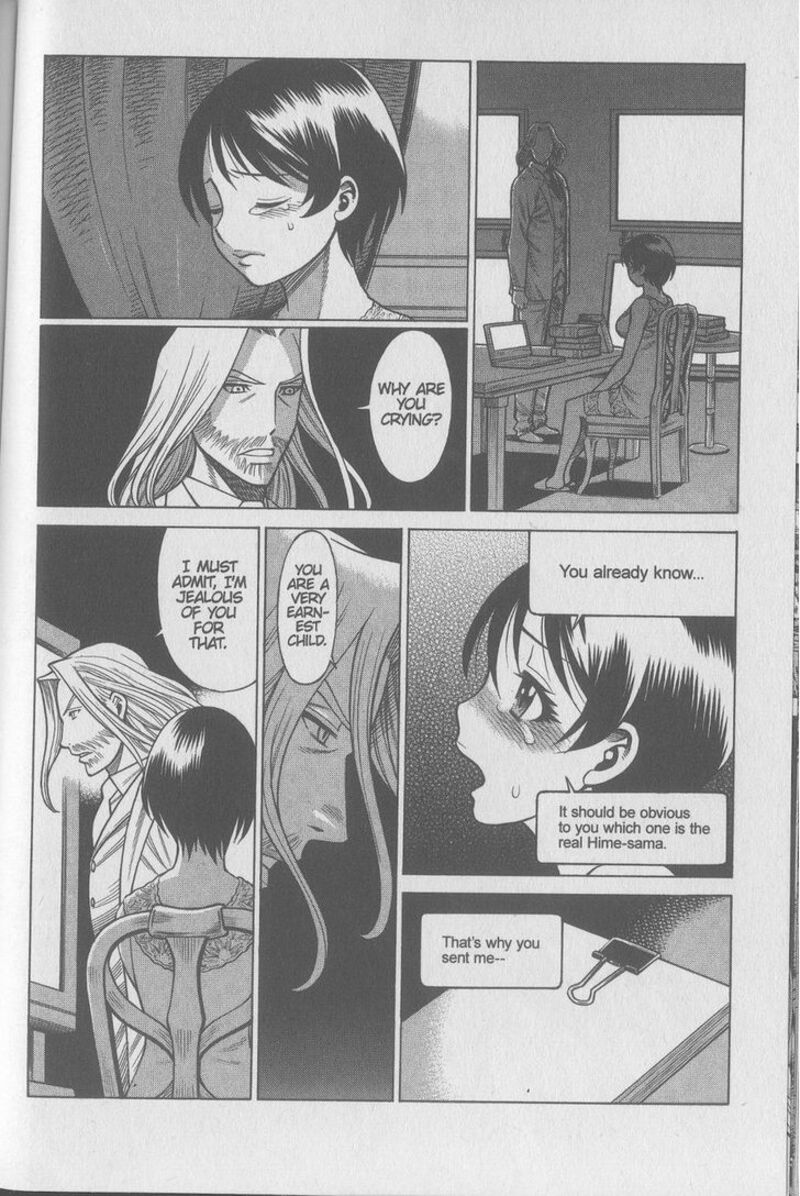 Dance In The Vampire Bund 80 25