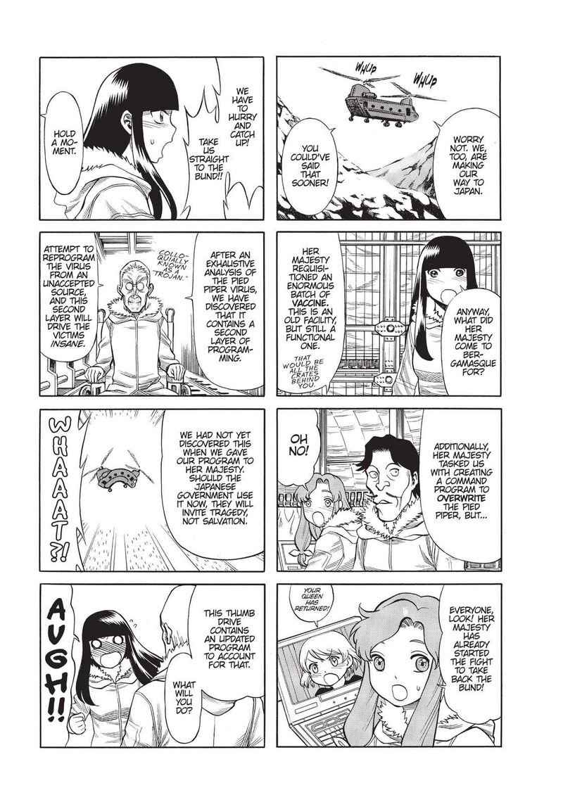 Dance In The Vampire Bund 82e 2