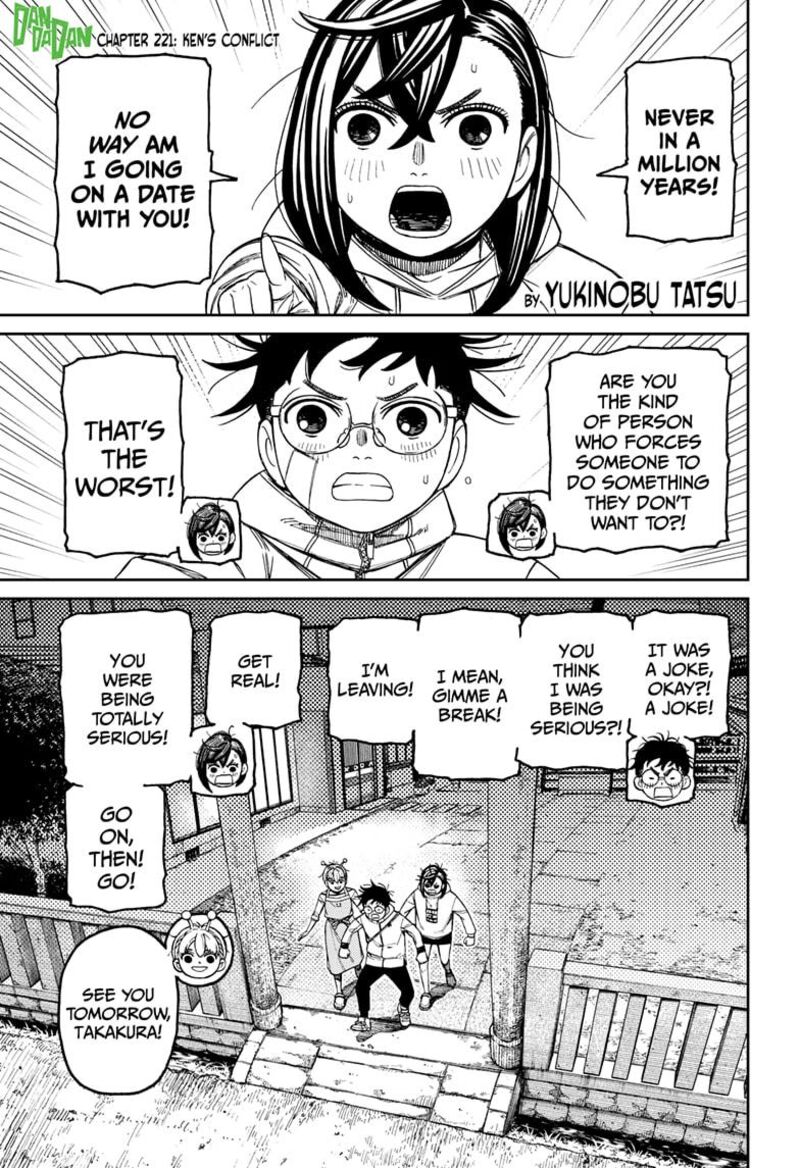 Dandadan 221 1