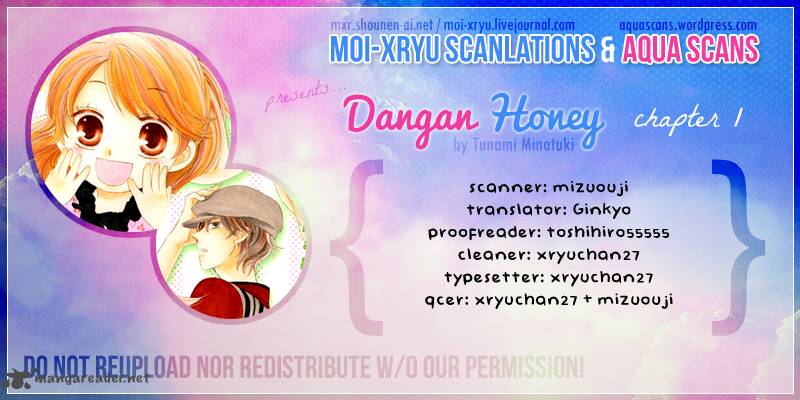 Dangan Honey 1 1