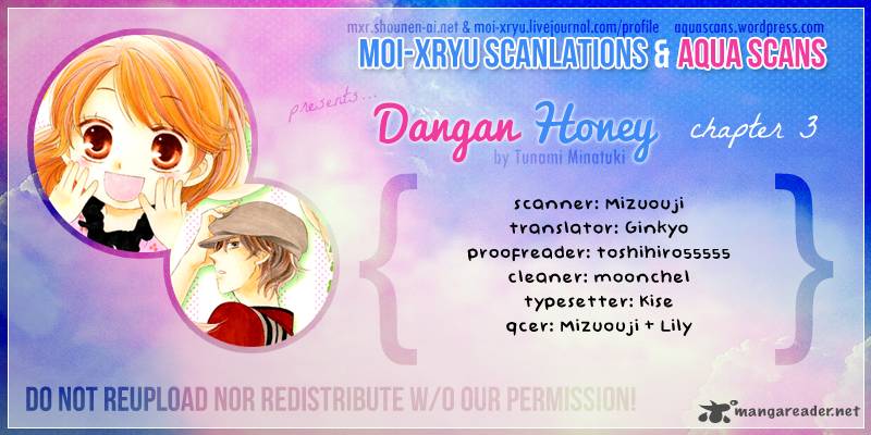 Dangan Honey 3 1