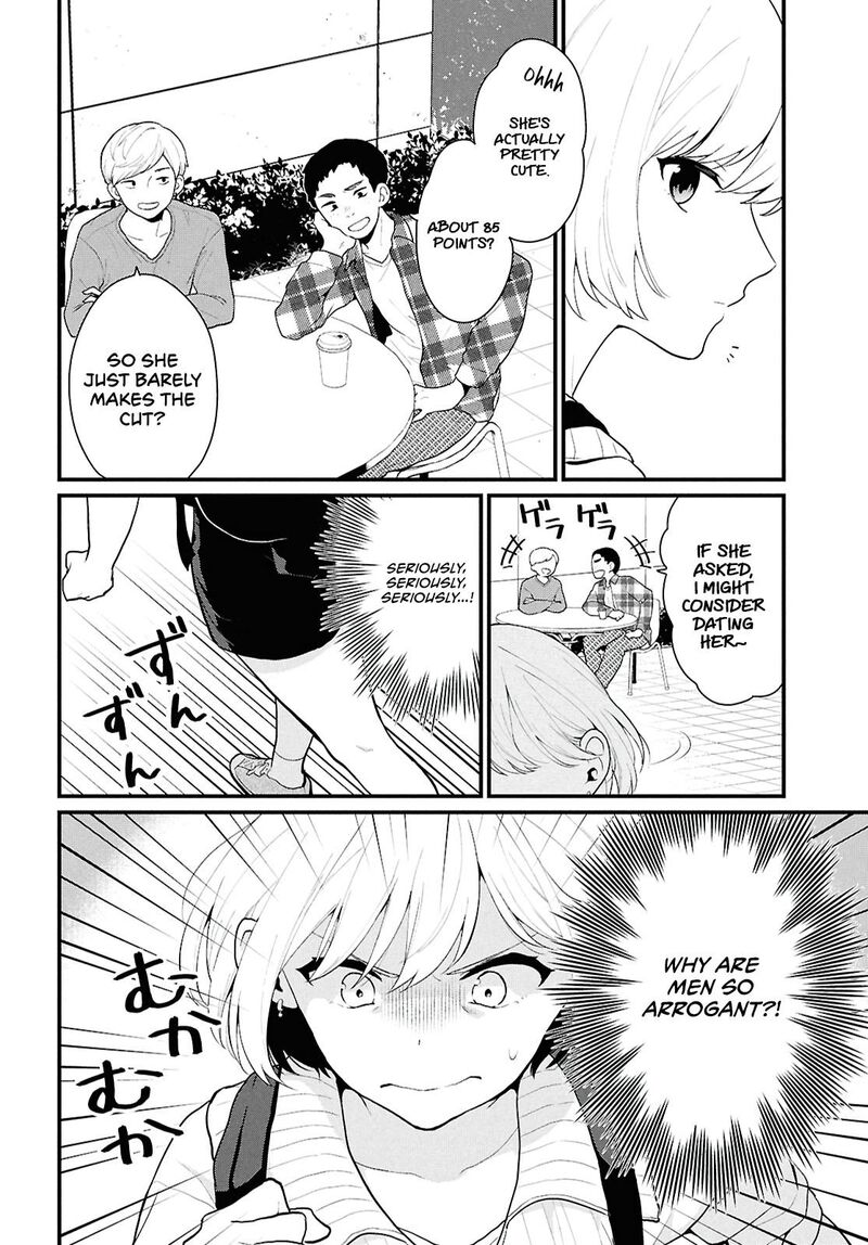 Danjo Hi 15 No Sekai Demo Futsuu Ni Ikirareru To Omotta Gekiomoi Kanjou Na Kanojo Tachi Ga Mujikaku Danshi Ni Honrou Saretara 1 12