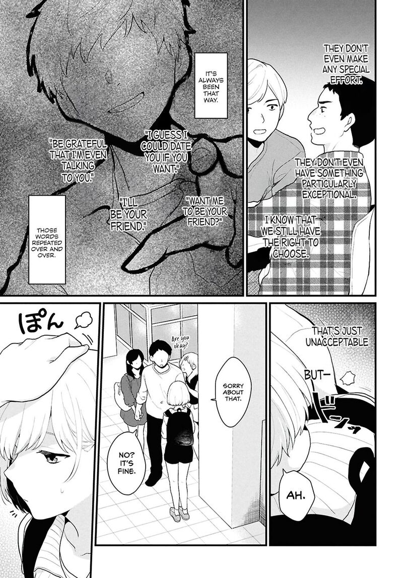 Danjo Hi 15 No Sekai Demo Futsuu Ni Ikirareru To Omotta Gekiomoi Kanjou Na Kanojo Tachi Ga Mujikaku Danshi Ni Honrou Saretara 1 13