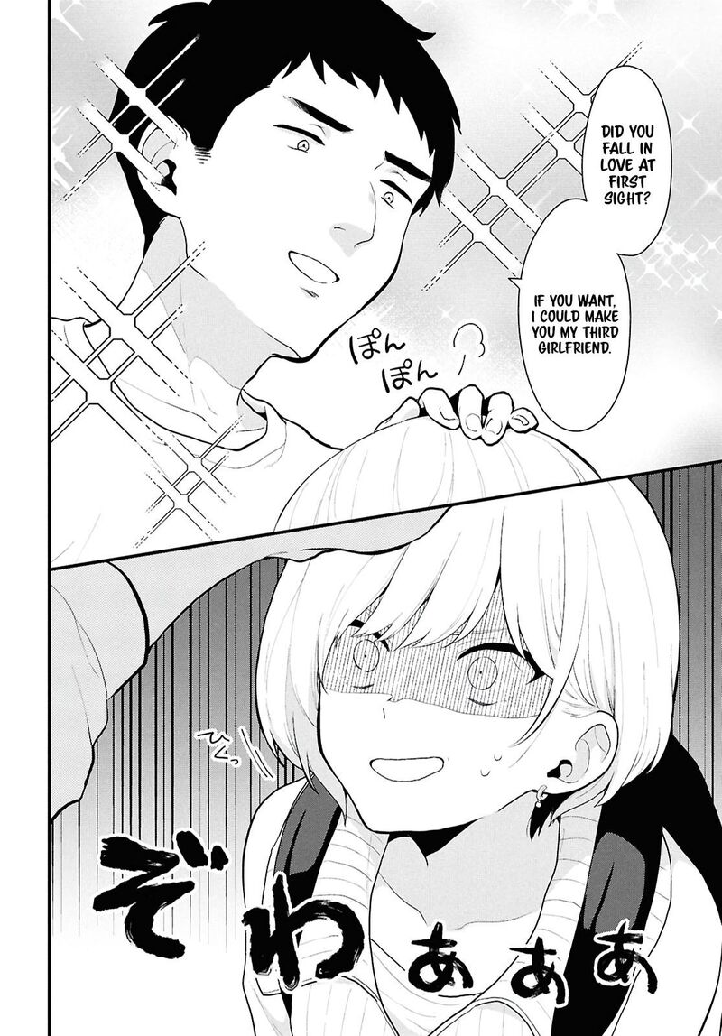 Danjo Hi 15 No Sekai Demo Futsuu Ni Ikirareru To Omotta Gekiomoi Kanjou Na Kanojo Tachi Ga Mujikaku Danshi Ni Honrou Saretara 1 14