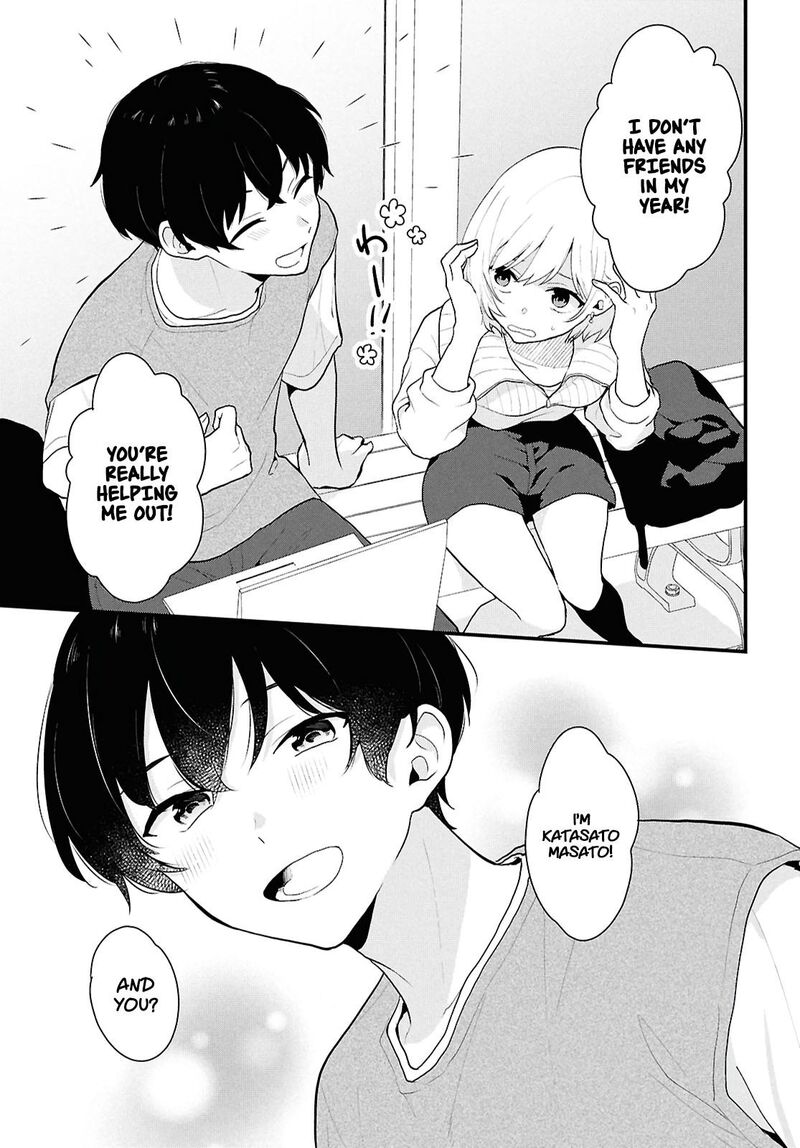 Danjo Hi 15 No Sekai Demo Futsuu Ni Ikirareru To Omotta Gekiomoi Kanjou Na Kanojo Tachi Ga Mujikaku Danshi Ni Honrou Saretara 1 27