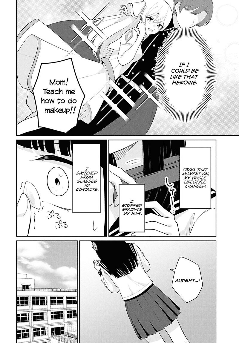 Danjo Hi 15 No Sekai Demo Futsuu Ni Ikirareru To Omotta Gekiomoi Kanjou Na Kanojo Tachi Ga Mujikaku Danshi Ni Honrou Saretara 10 35