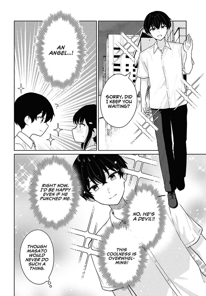 Danjo Hi 15 No Sekai Demo Futsuu Ni Ikirareru To Omotta Gekiomoi Kanjou Na Kanojo Tachi Ga Mujikaku Danshi Ni Honrou Saretara 11 13