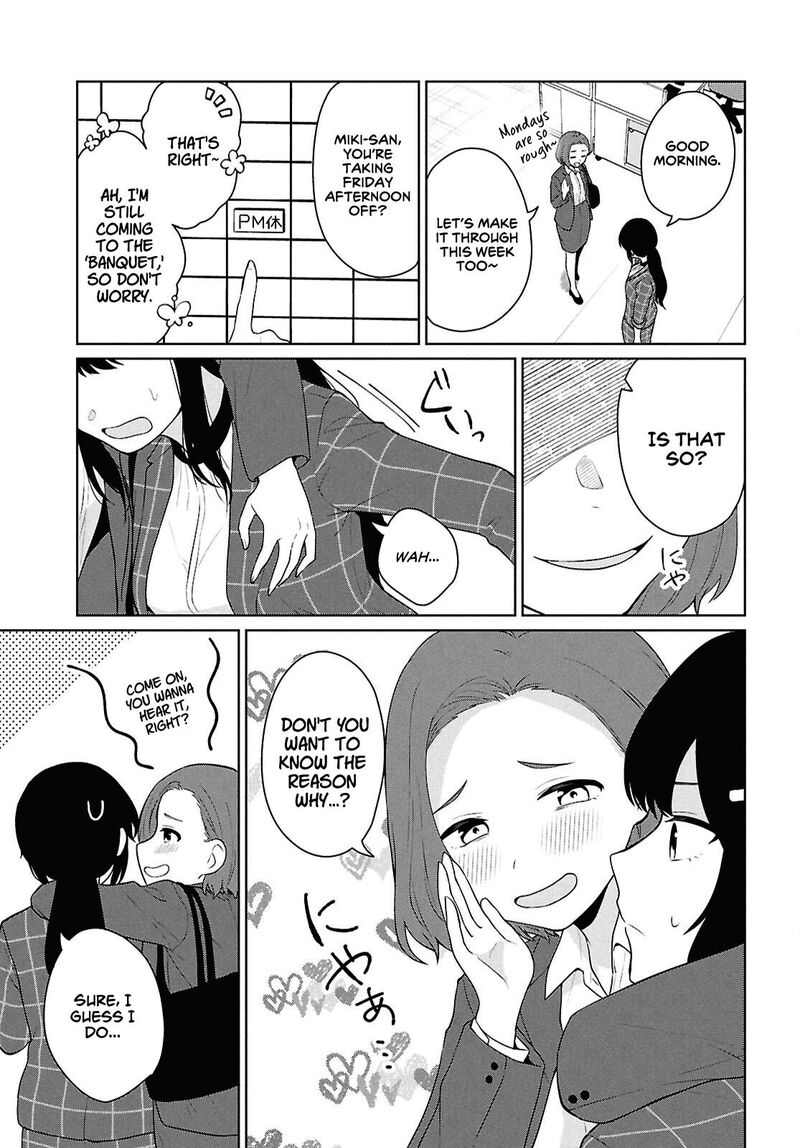 Danjo Hi 15 No Sekai Demo Futsuu Ni Ikirareru To Omotta Gekiomoi Kanjou Na Kanojo Tachi Ga Mujikaku Danshi Ni Honrou Saretara 11 4