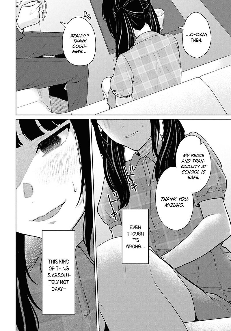 Danjo Hi 15 No Sekai Demo Futsuu Ni Ikirareru To Omotta Gekiomoi Kanjou Na Kanojo Tachi Ga Mujikaku Danshi Ni Honrou Saretara 15 39