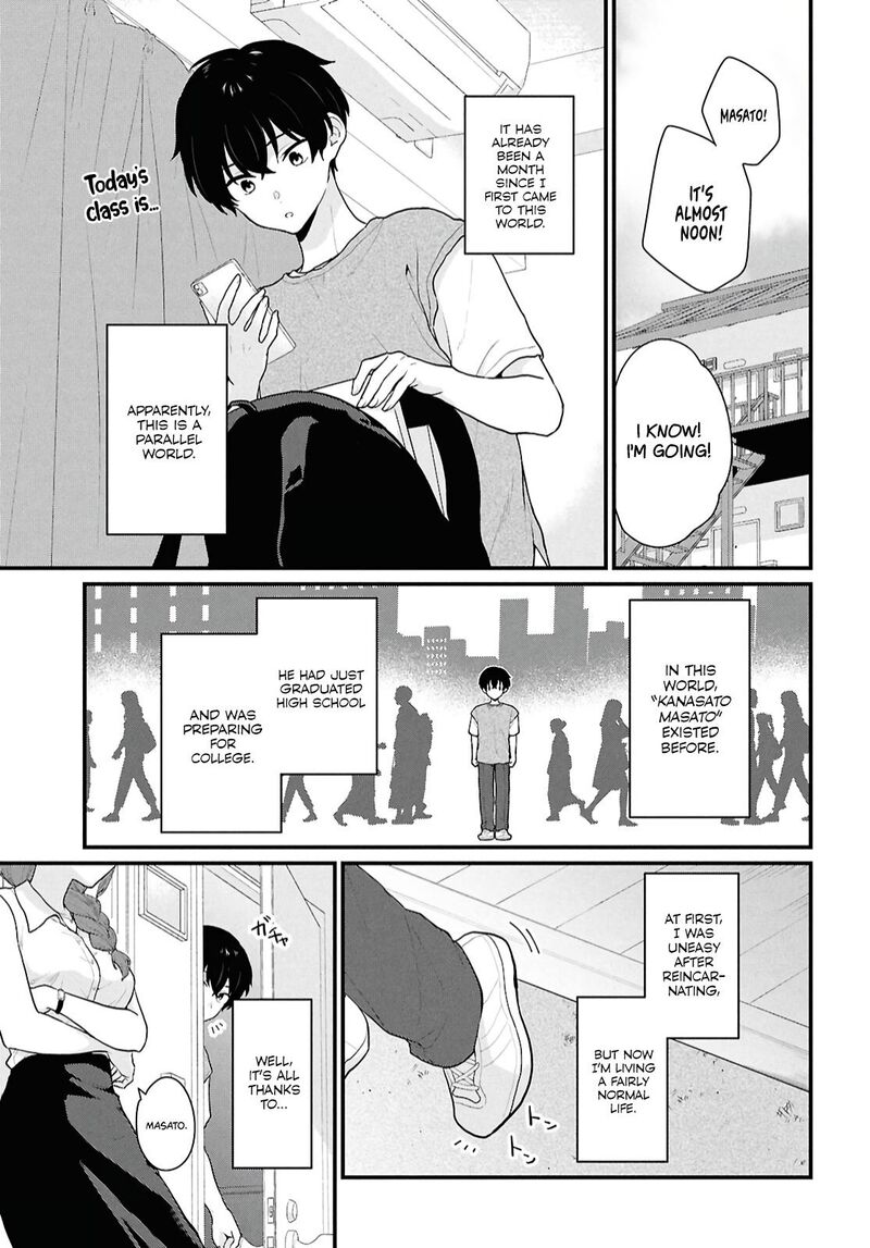 Danjo Hi 15 No Sekai Demo Futsuu Ni Ikirareru To Omotta Gekiomoi Kanjou Na Kanojo Tachi Ga Mujikaku Danshi Ni Honrou Saretara 2 2