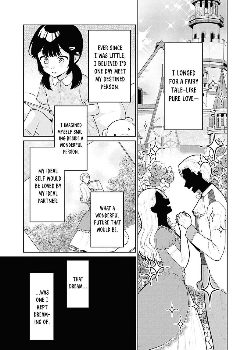 Danjo Hi 15 No Sekai Demo Futsuu Ni Ikirareru To Omotta Gekiomoi Kanjou Na Kanojo Tachi Ga Mujikaku Danshi Ni Honrou Saretara 21 3