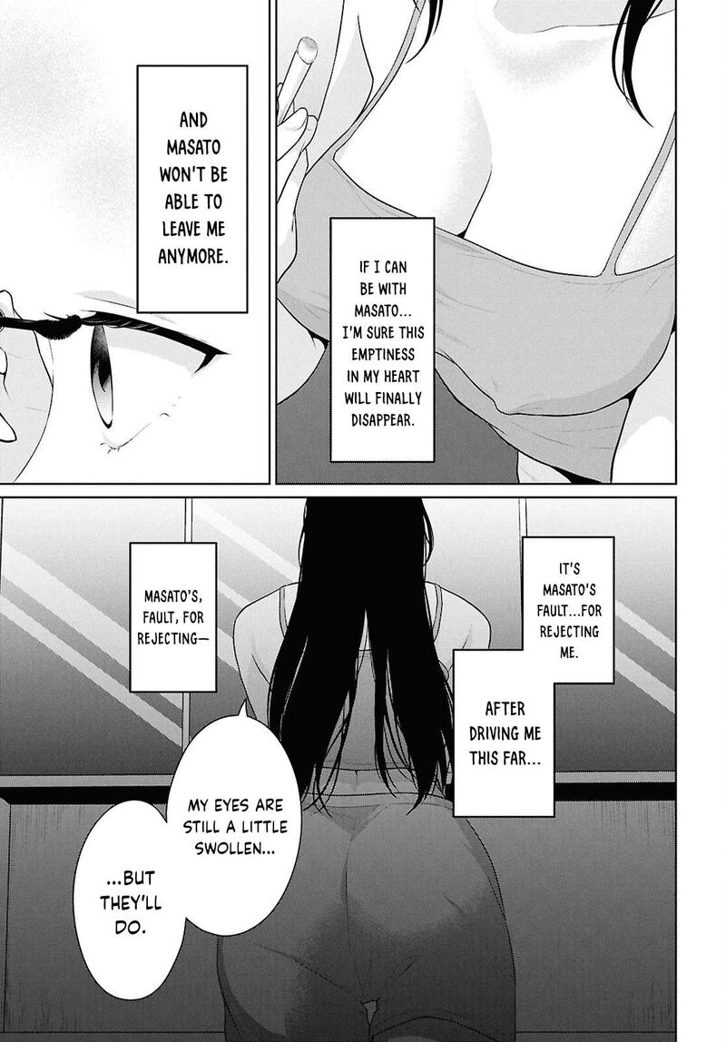 Danjo Hi 15 No Sekai Demo Futsuu Ni Ikirareru To Omotta Gekiomoi Kanjou Na Kanojo Tachi Ga Mujikaku Danshi Ni Honrou Saretara 21 35