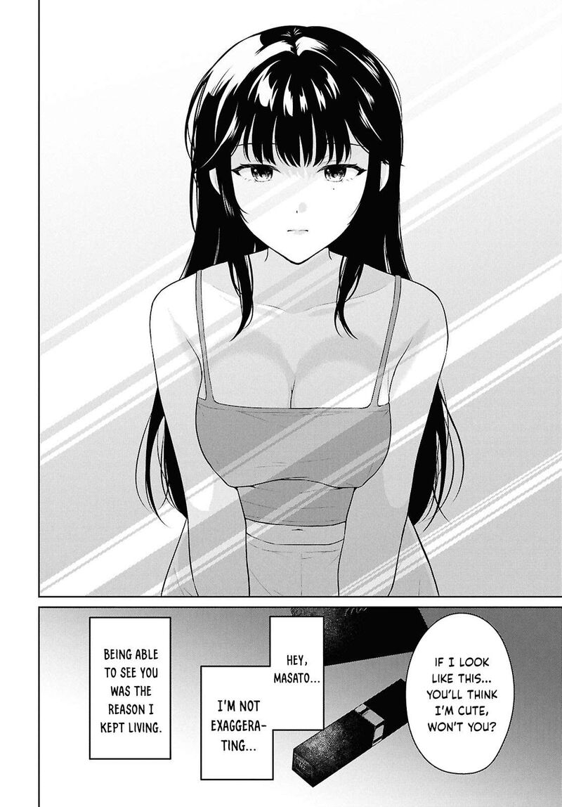 Danjo Hi 15 No Sekai Demo Futsuu Ni Ikirareru To Omotta Gekiomoi Kanjou Na Kanojo Tachi Ga Mujikaku Danshi Ni Honrou Saretara 21 36